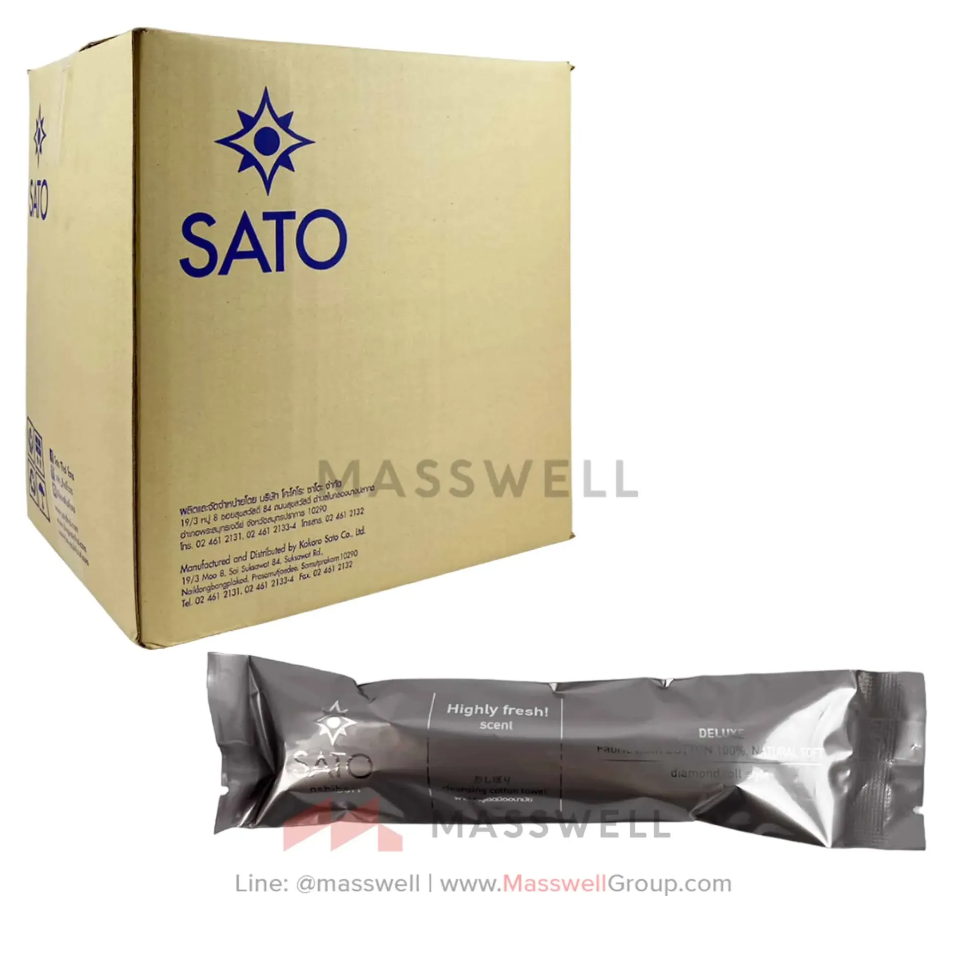 [KS-TW-D01] SATO ผ้าขนหนู Hi-Fresh รุ่น Deluxe มีน้ำหอม (100 ผืน)