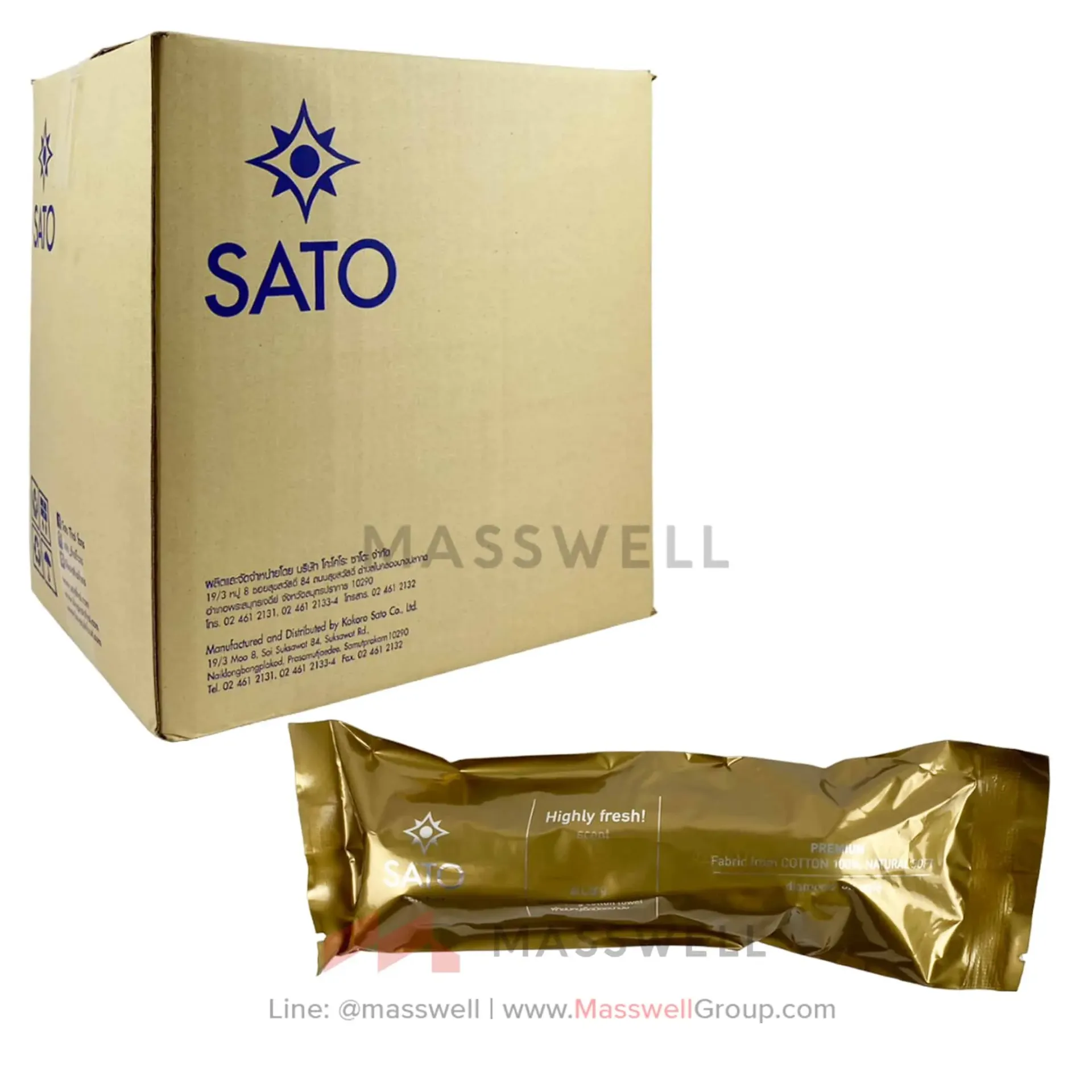 [KS-TW-P01] SATO ผ้าขนหนู Hi-Fresh รุ่น Premium มีน้ำหอม (100 ผืน)