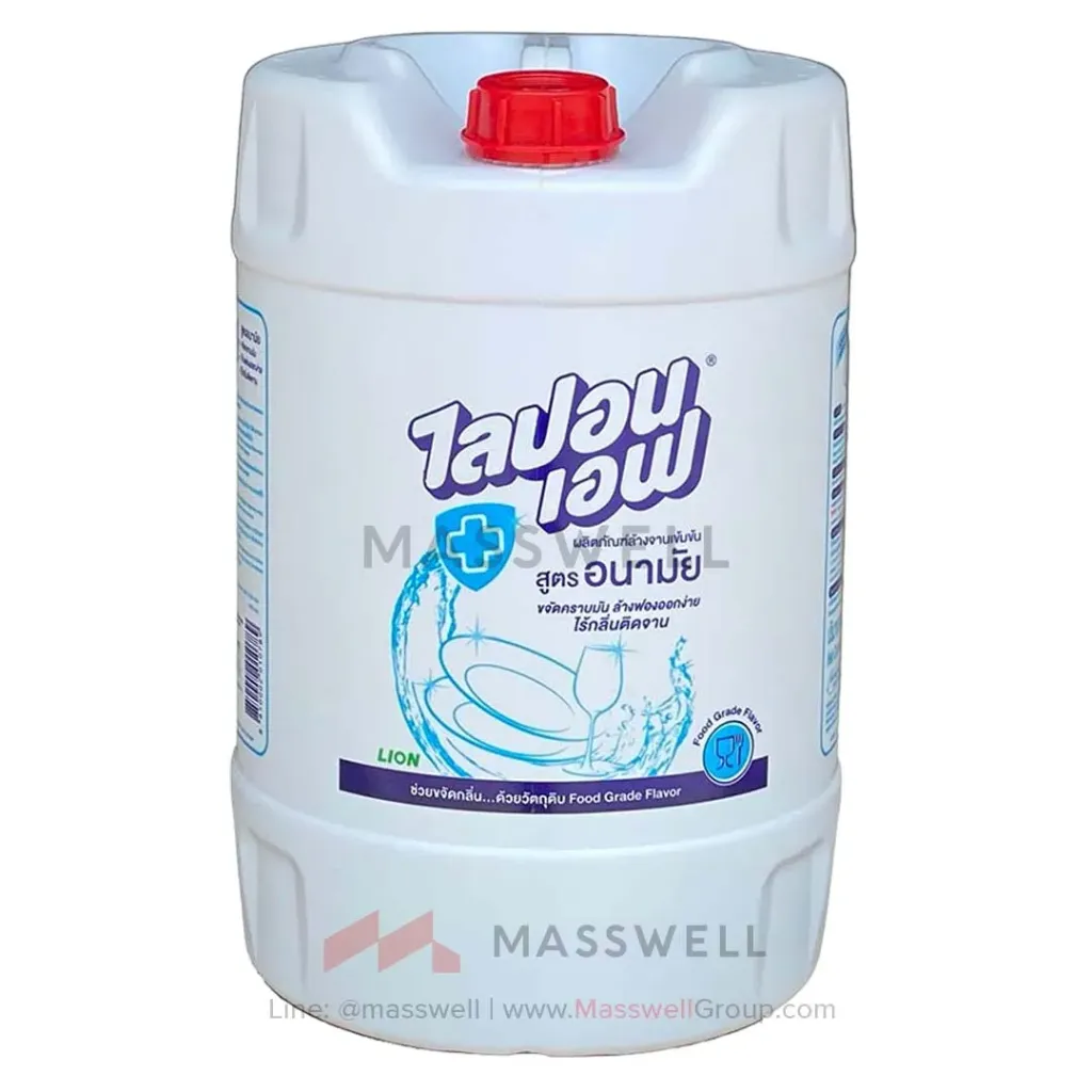 Lipon F น้ำยาล้างจาน สูตรอนามัย 20 ลิตร