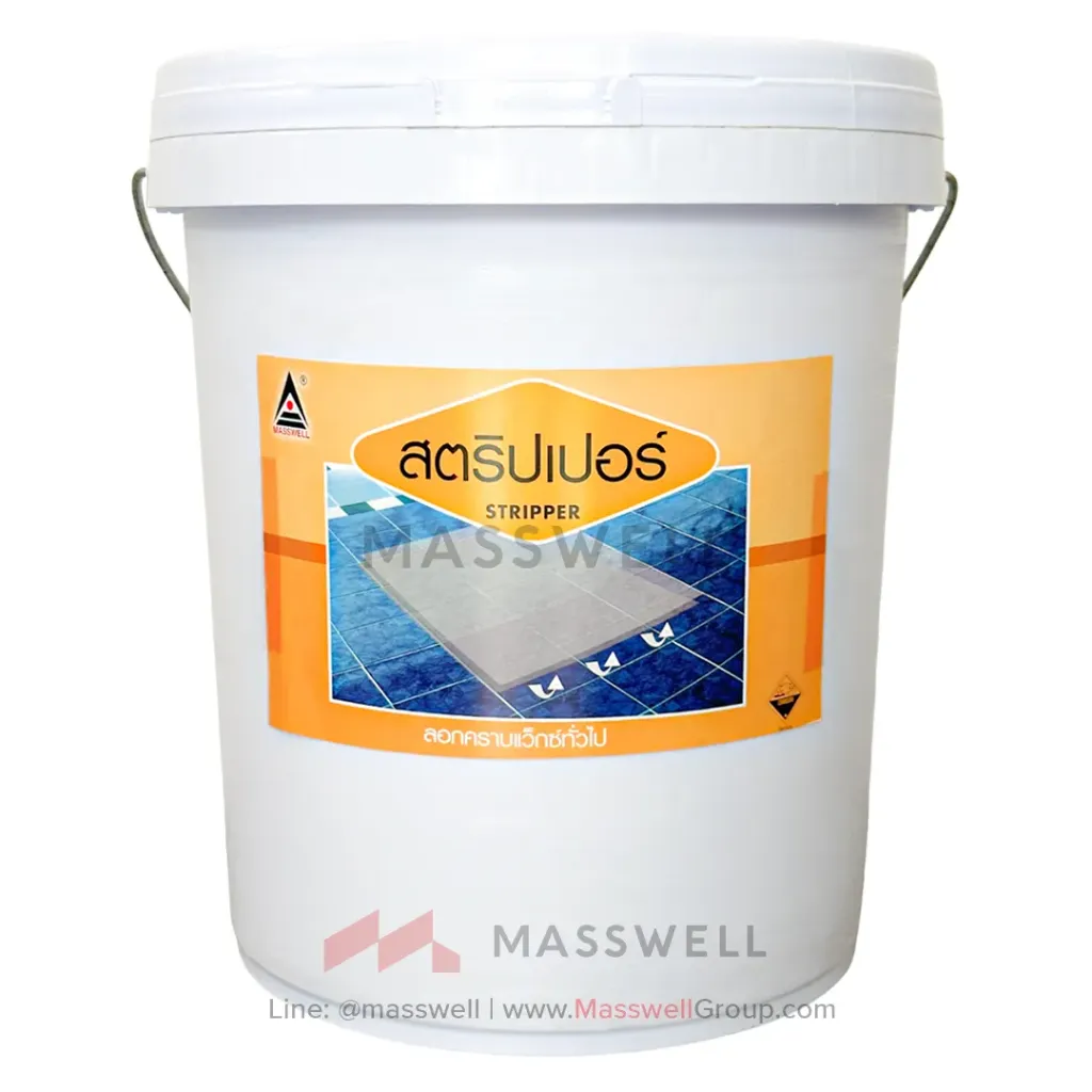 [MW-FP-003] น้ำยาลอกแว็กซ์ STRIPPER 17.5 ลิตร
