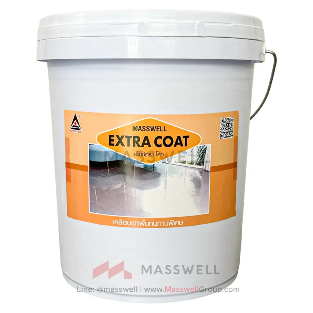 [MW-FP001] น้ำยาเคลือบเงาพื้น EXTRA COAT 17.5 ลิตร