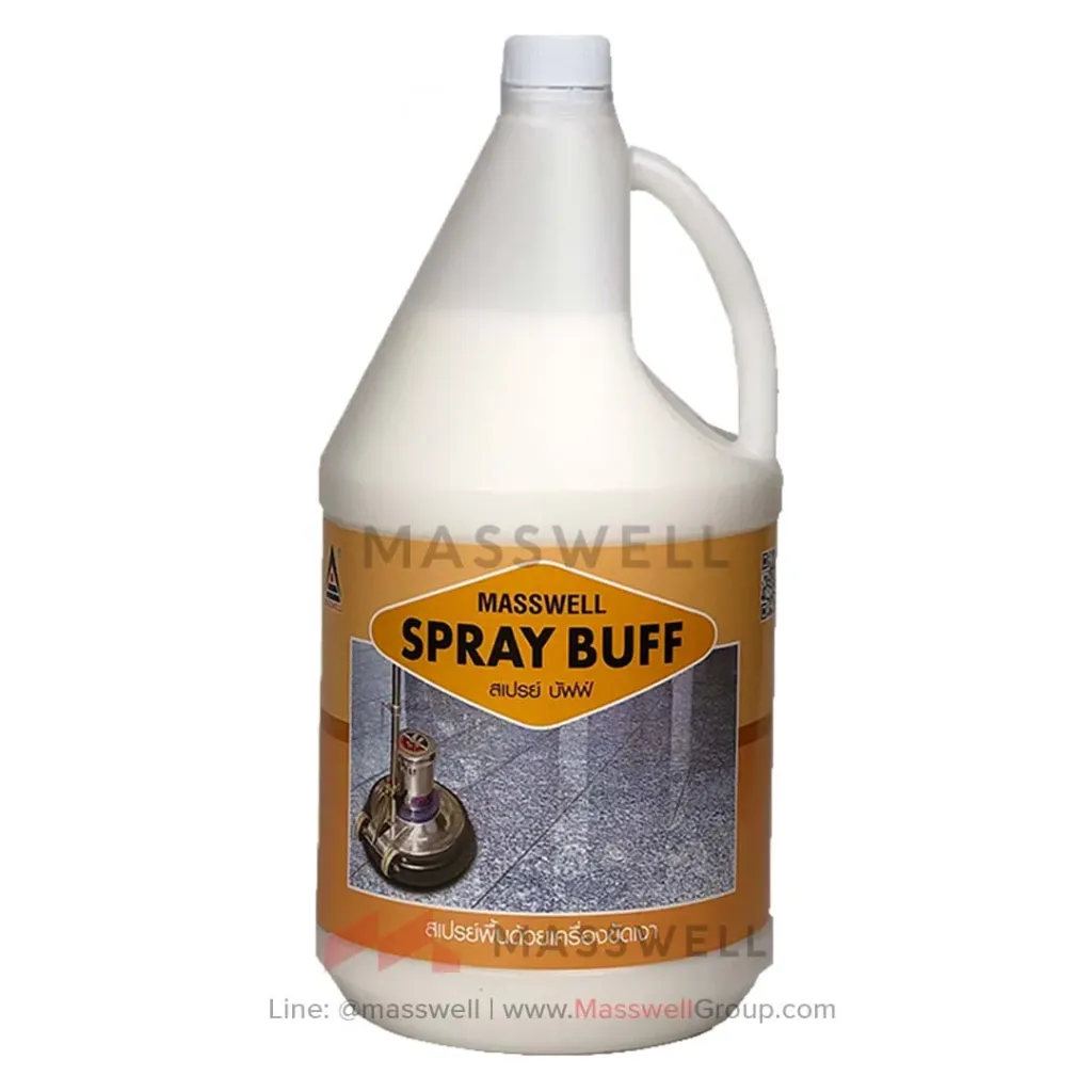 [MW-FP06] น้ำยาปัดเงาพื้น SPRAY BUFF 3.5 ลิตร