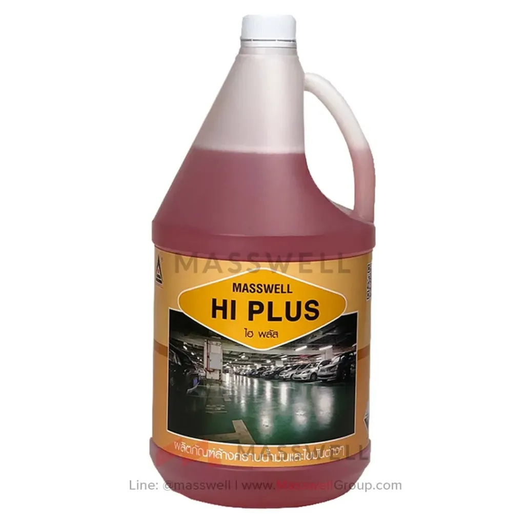 [MW-FP07] น้ำยาขจัดคราบมัน HI PLUS 3.5 ลิตร
