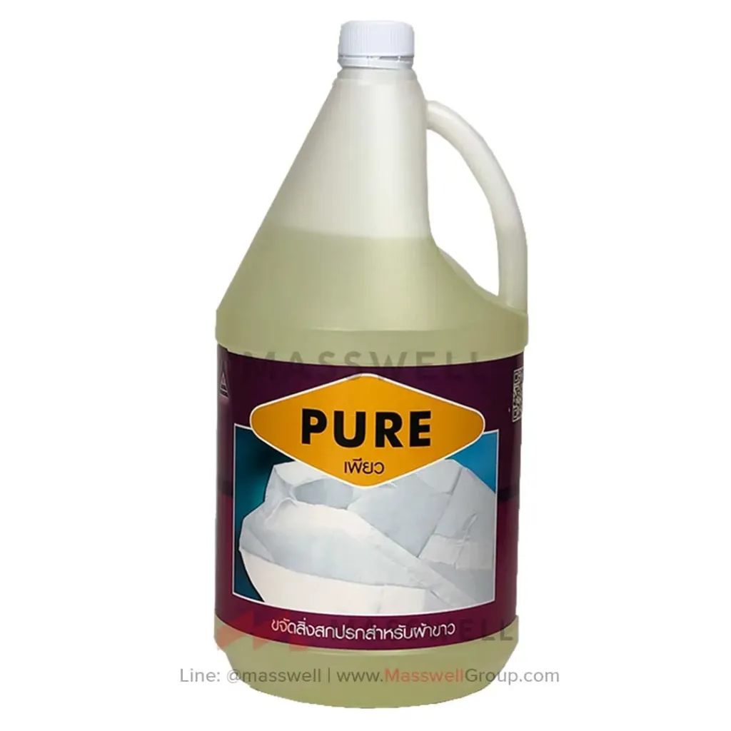 [MW-LP02] น้ำยาซักผ้าขาว PURE 3.5 ลิตร