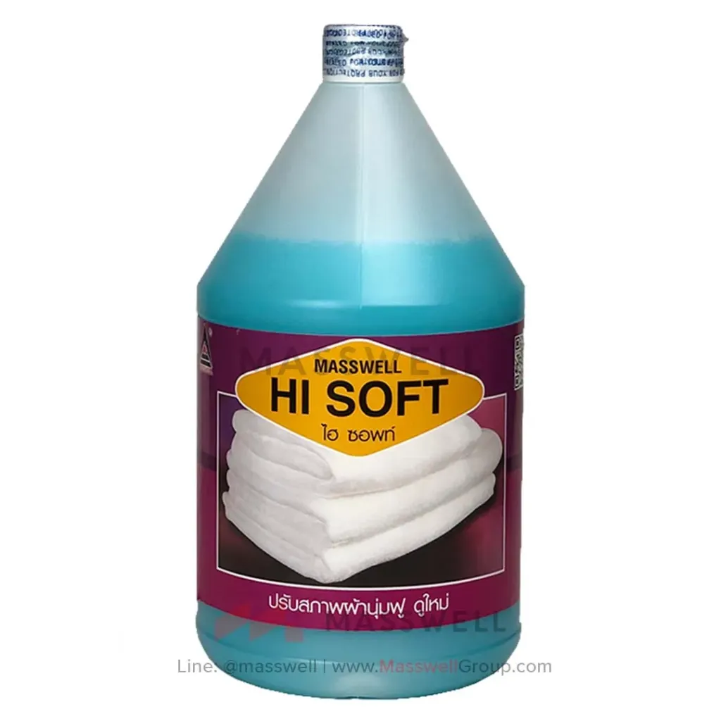 [MW-LP03] น้ำยาปรับผ้านุ่ม HI SOFT 3.5 ลิตร