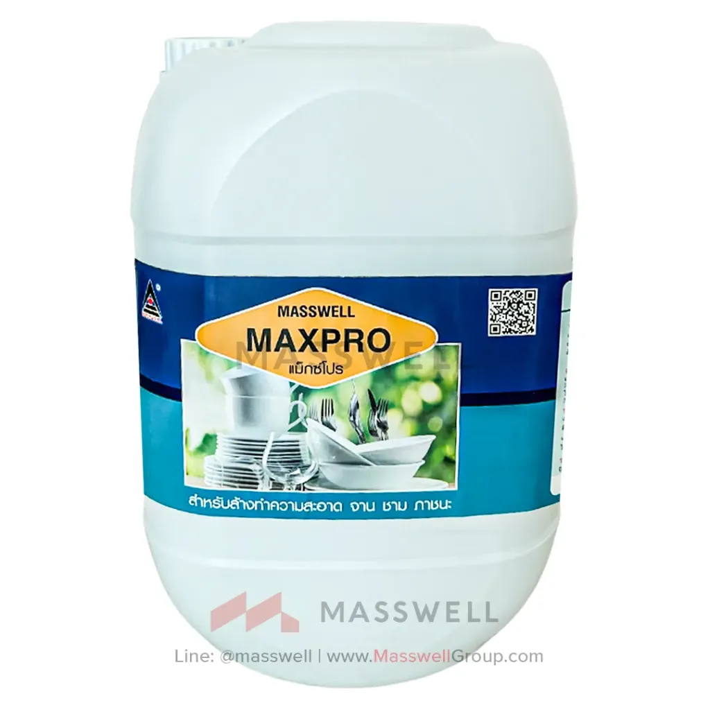 น้ำยาล้างจาน MAXPRO 20 ลิตร