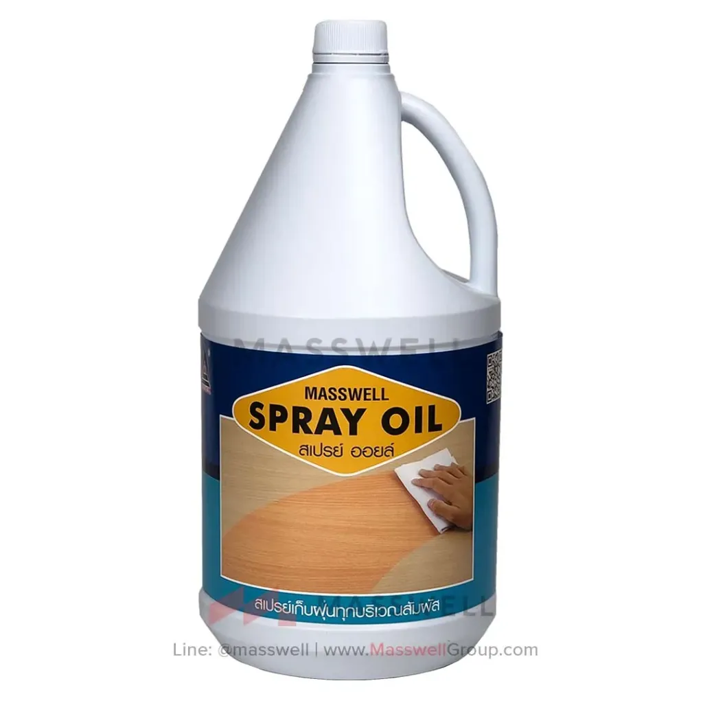 [MW-OP08] น้ำยาเก็บฝุ่น SPRAY OIL 3.5 ลิตร