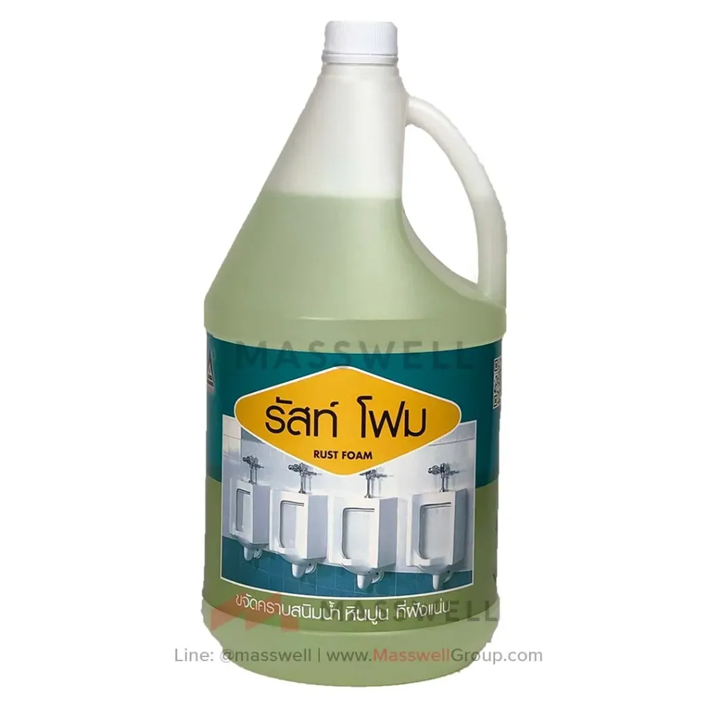 น้ำยาล้างคราบสนิมน้ำ RUST FOAM 3.5 ลิตร