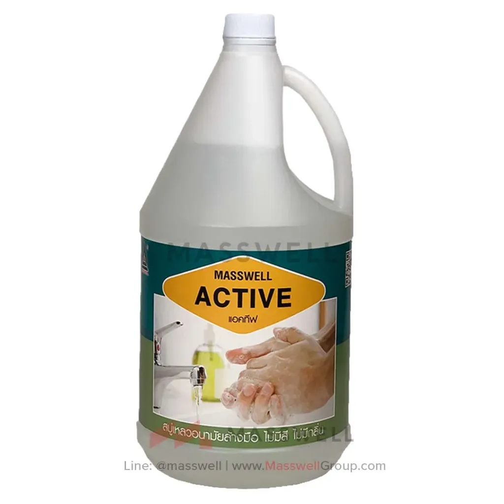 สบู่เหลวล้างมือ ACTIVE ไร้สี ไร้กลิ่น 3.5 ลิตร