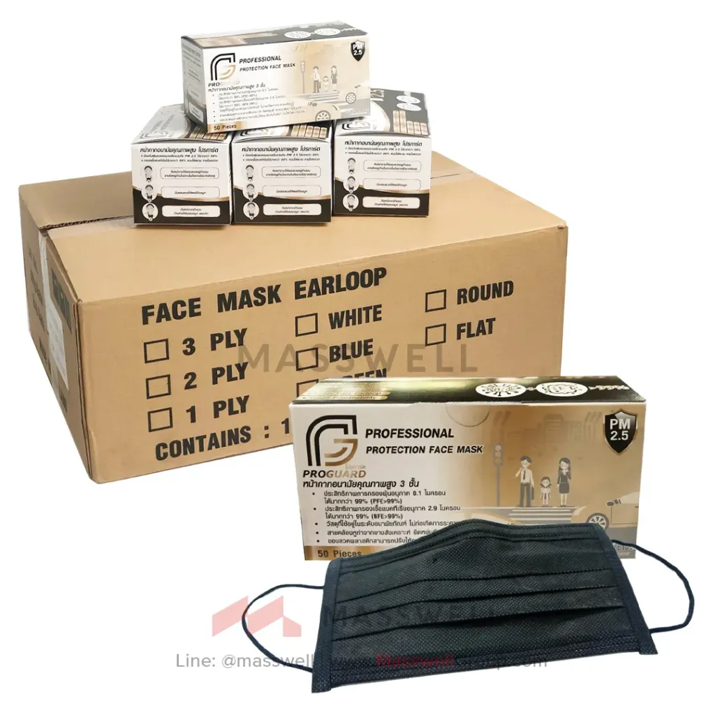 [NS-PGM50B-C] Proguard หน้ากากอนามัย PM2.5 ชนิด 3 ชั้น – สีดำ (50ชิ้น)