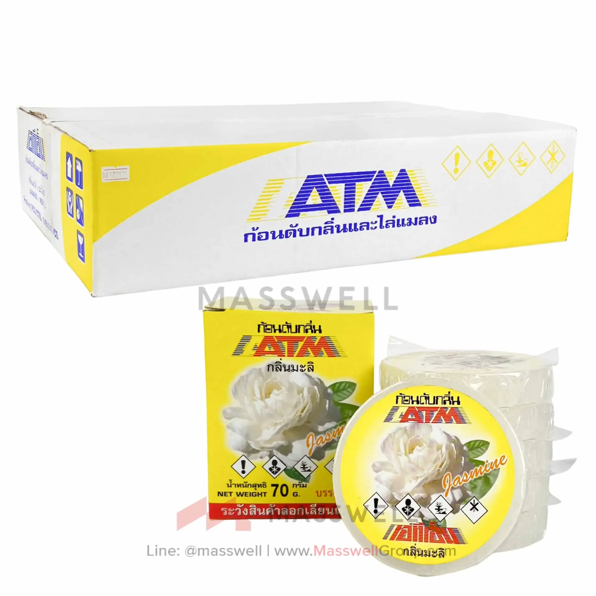 ATM ก้อนดับกลิ่น ก้อนใหญ่ – Jasmin กลิ่นมะลิ 70g. (6 ก้อน)