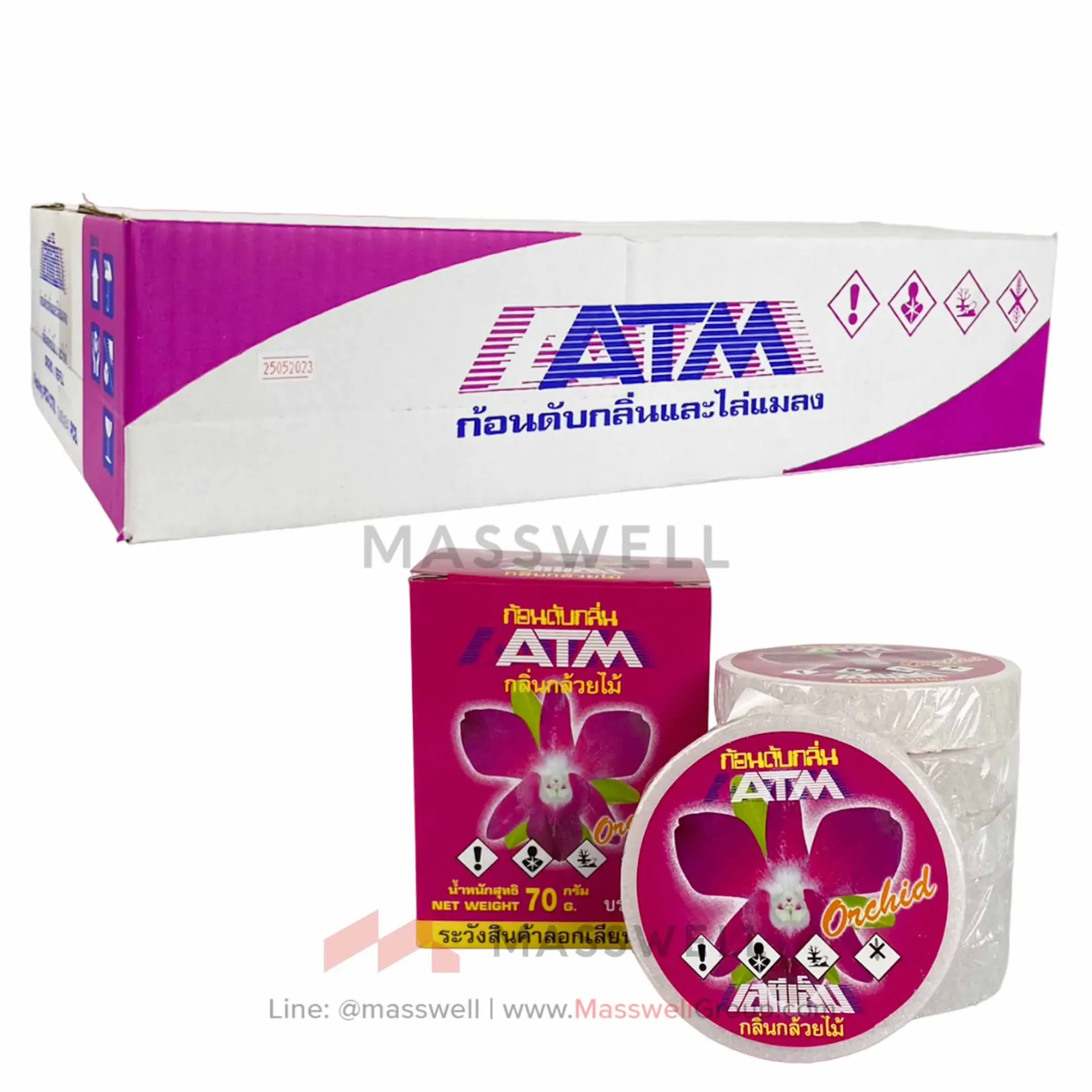 ATM ก้อนดับกลิ่น ก้อนใหญ่ – Orchid กลิ่นกล้วยไม้ 70g. (6 ก้อน)