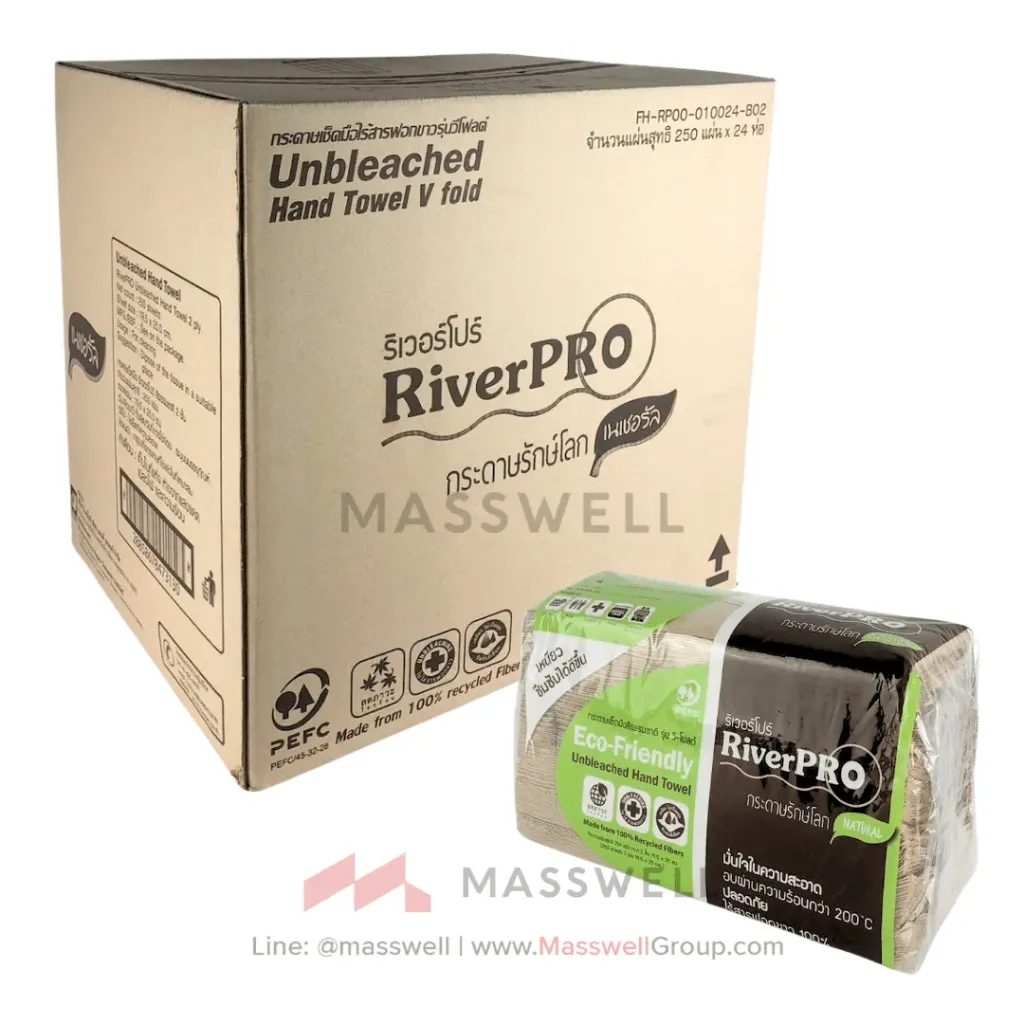 [RPH-10024B2] RiverPro กระดาษเช็ดมือ สีน้ำตาล V-Fold Unbleached 2 ชั้น 250แผ่น [x24]