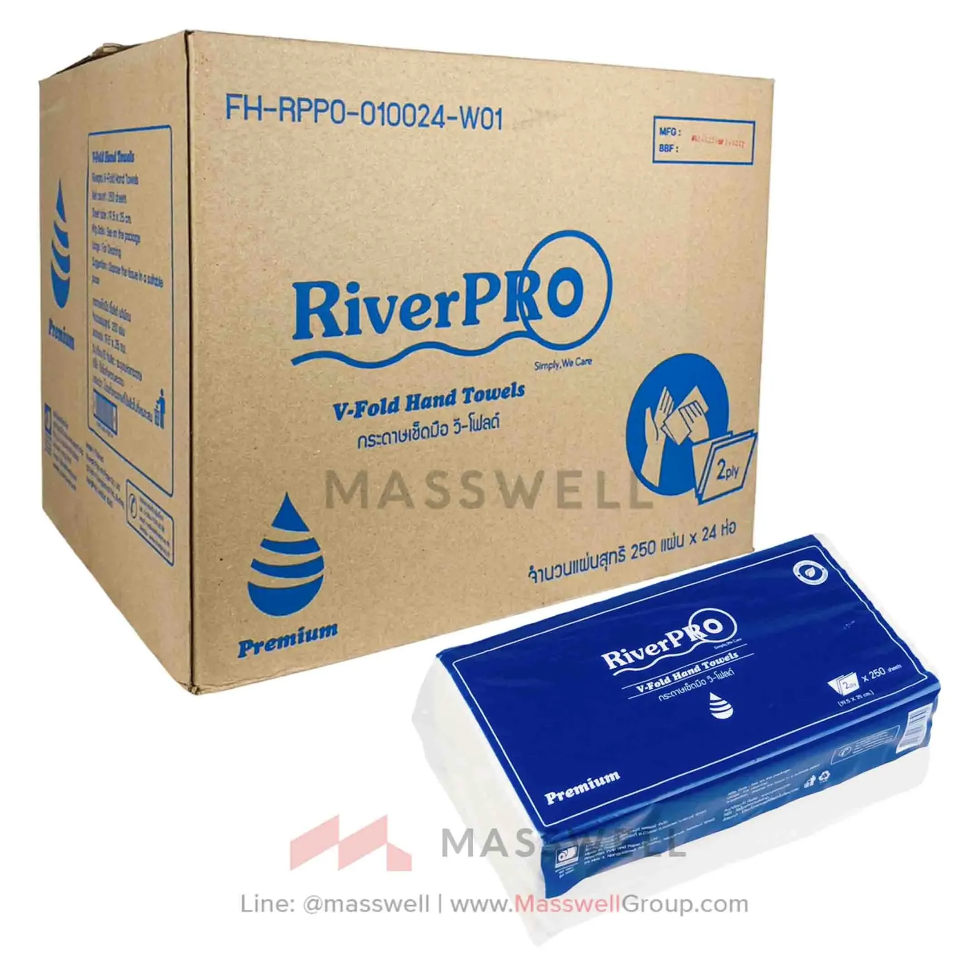 [RPH-P10024W2] RiverPro กระดาษเช็ดมือ V-Fold Premium 2 ชั้น 250แผ่น [x24]