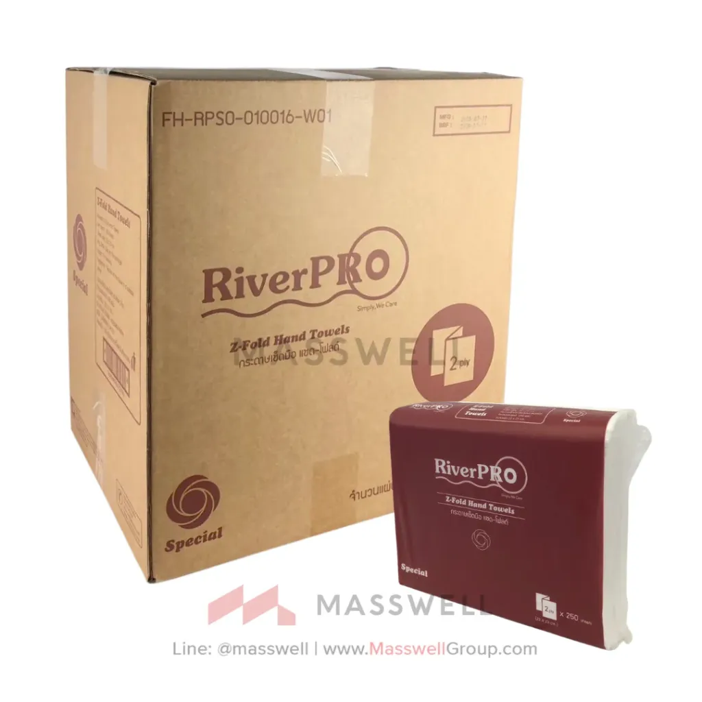 [RPH-S10016W1] RiverPro กระดาษเช็ดมือ Z-Fold Special 2 ชั้น 250แผ่น [x16]