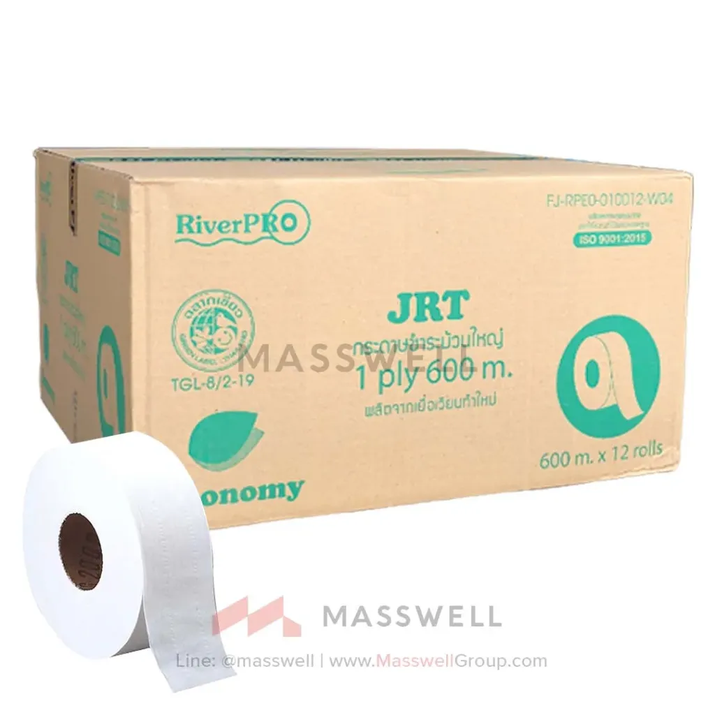 [RPJ-E10012] RiverPro กระดาษชำระม้วนใหญ่ JRT Economy 1 ชั้น 600 เมตร [x12]