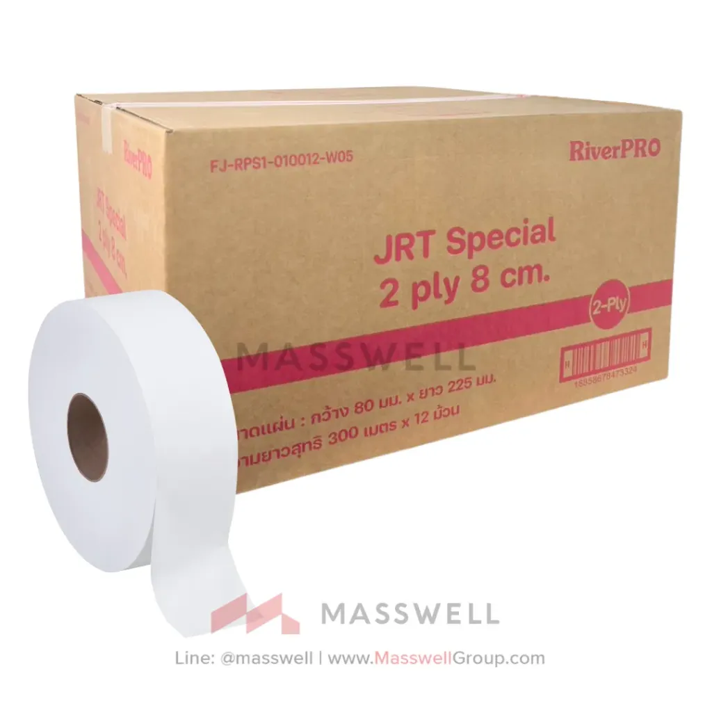 [RPJ-S10012-W05] RiverPro กระดาษชำระม้วนใหญ่ JRT Special 8cm. 2 ชั้น 300 เมตร (12ม้วน)