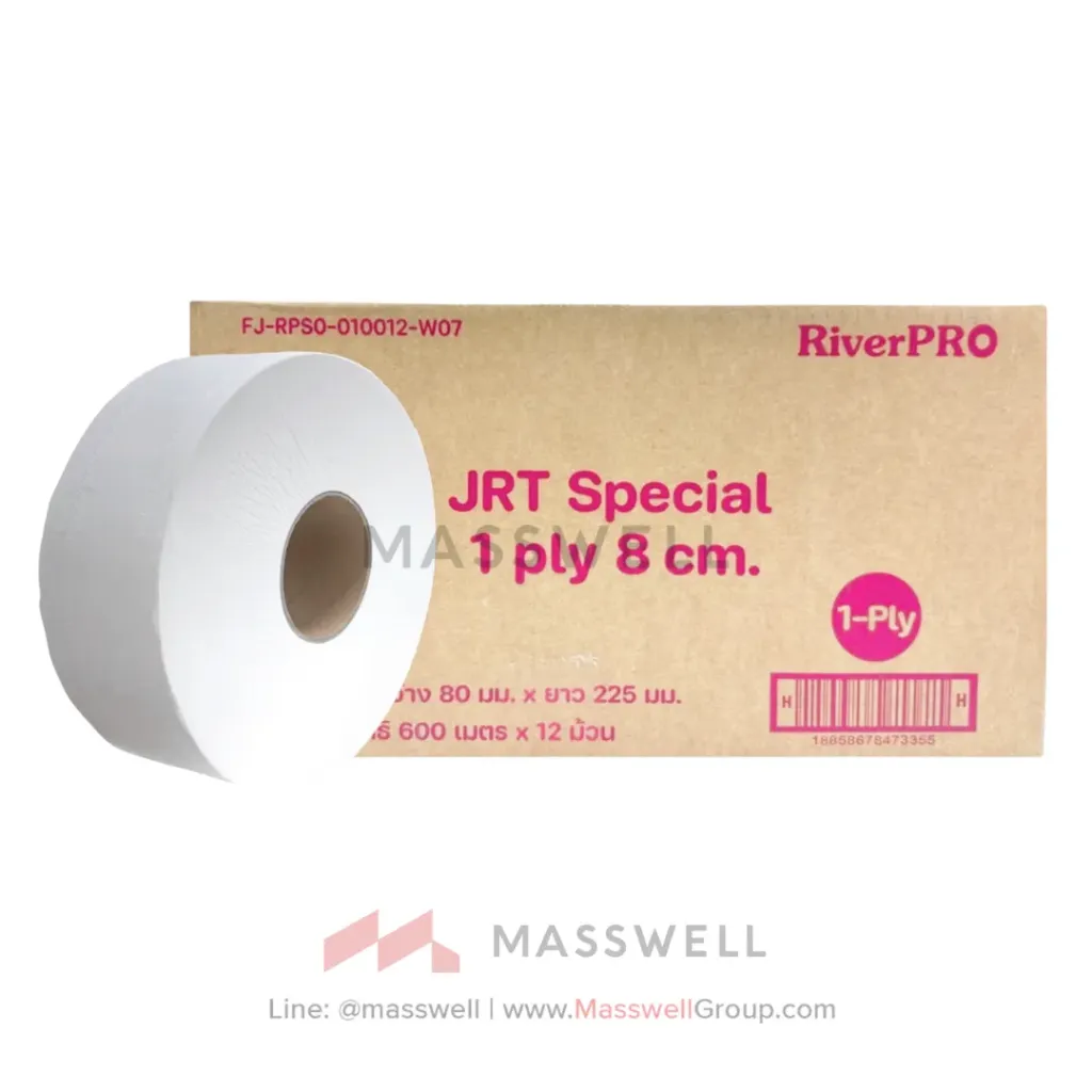 [RPJ-S10012-W07] RiverPro กระดาษชำระม้วนใหญ่ JRT Special 8cm. 1 ชั้น 600 เมตร (12ม้วน)