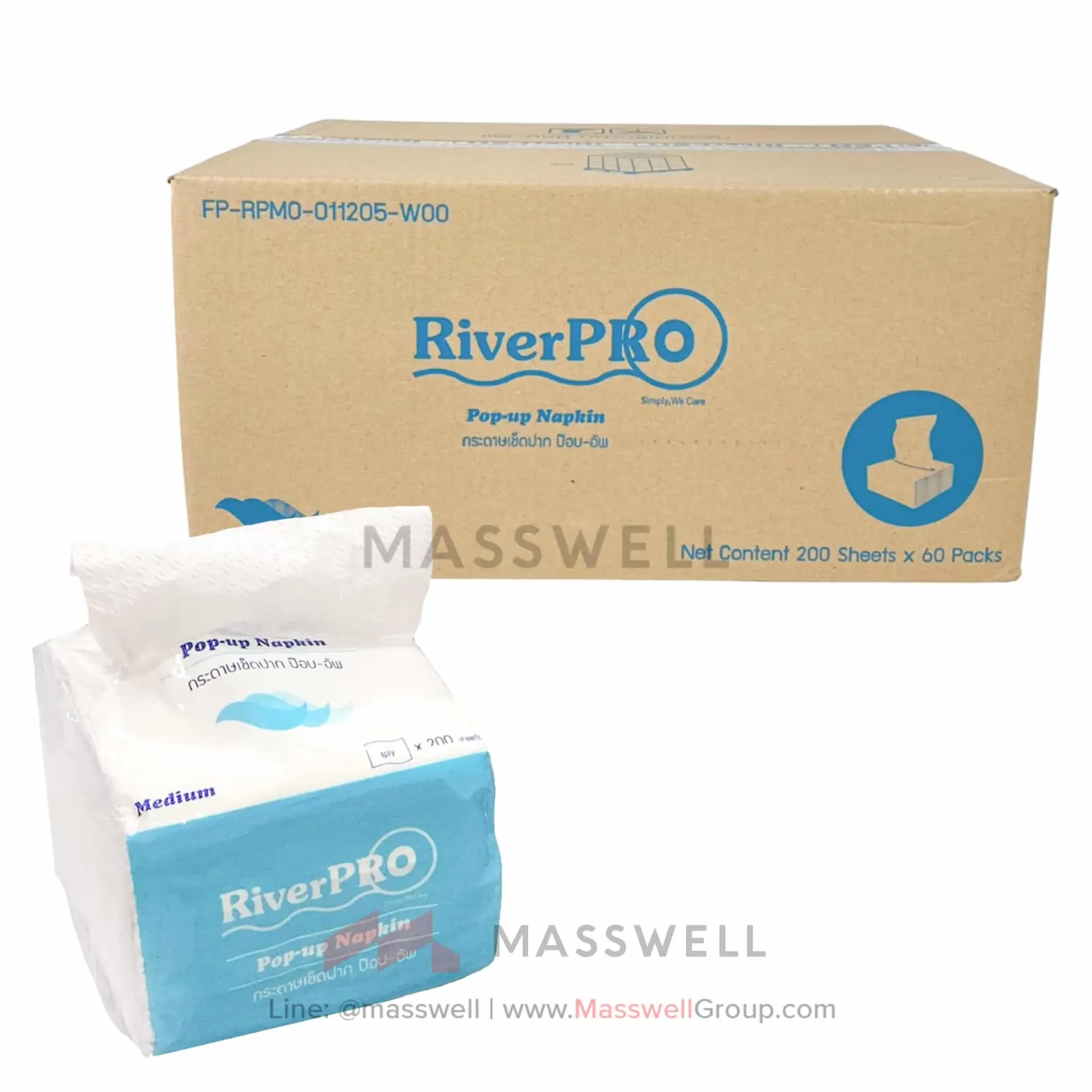 [RPP-M11205] RiverPro กระดาษเช็ดปากป๊อป-อัพ Pop-Up Medium 200แผ่น Poly (5x12ห่อ)