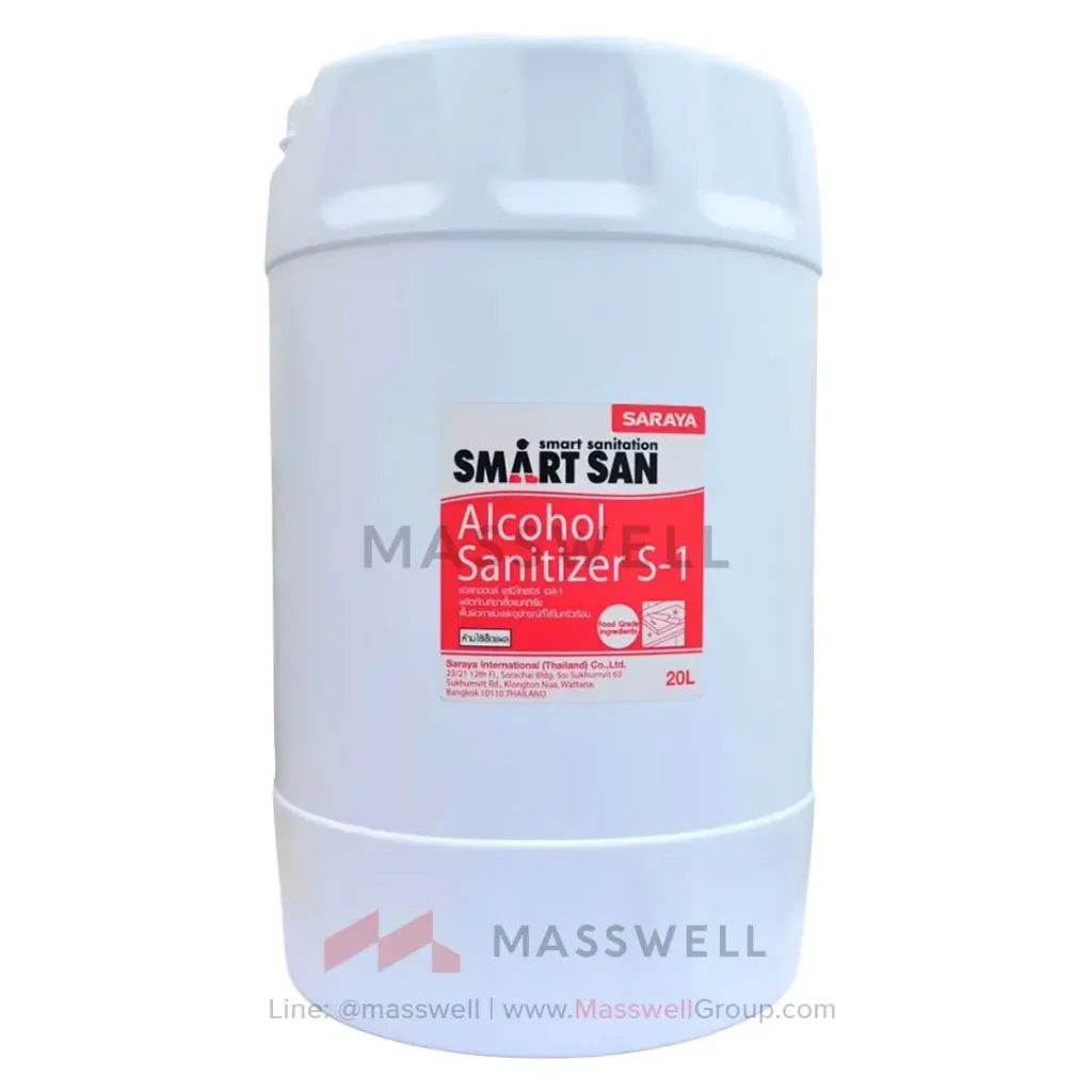 [SN-85803] แอลกอฮอล์ชนิดฟู้ดเกรด SMART SAN S-1 20 ลิตร