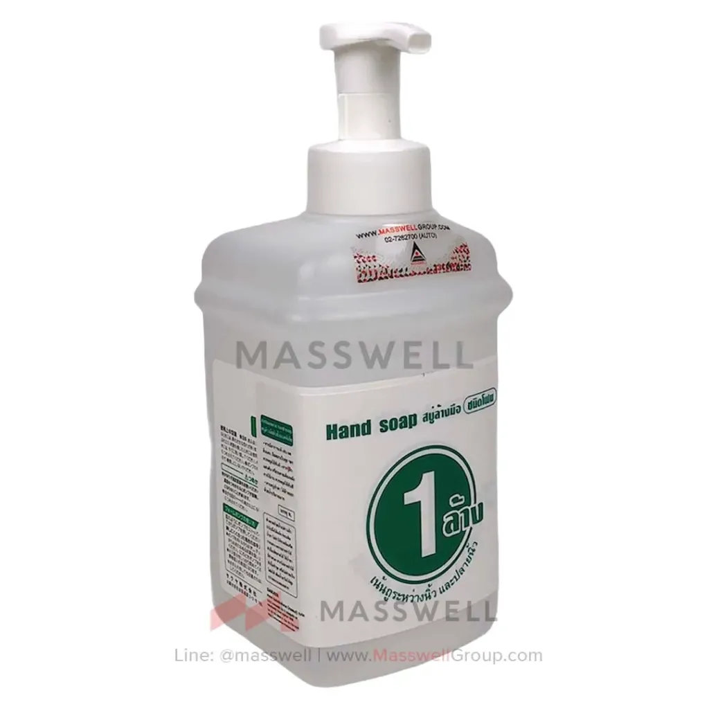 [SN-21731] SARAYA ขวดปั๊มแบบแขวน Foaming Soap หัวโฟม ​(cap 1,000ml.)