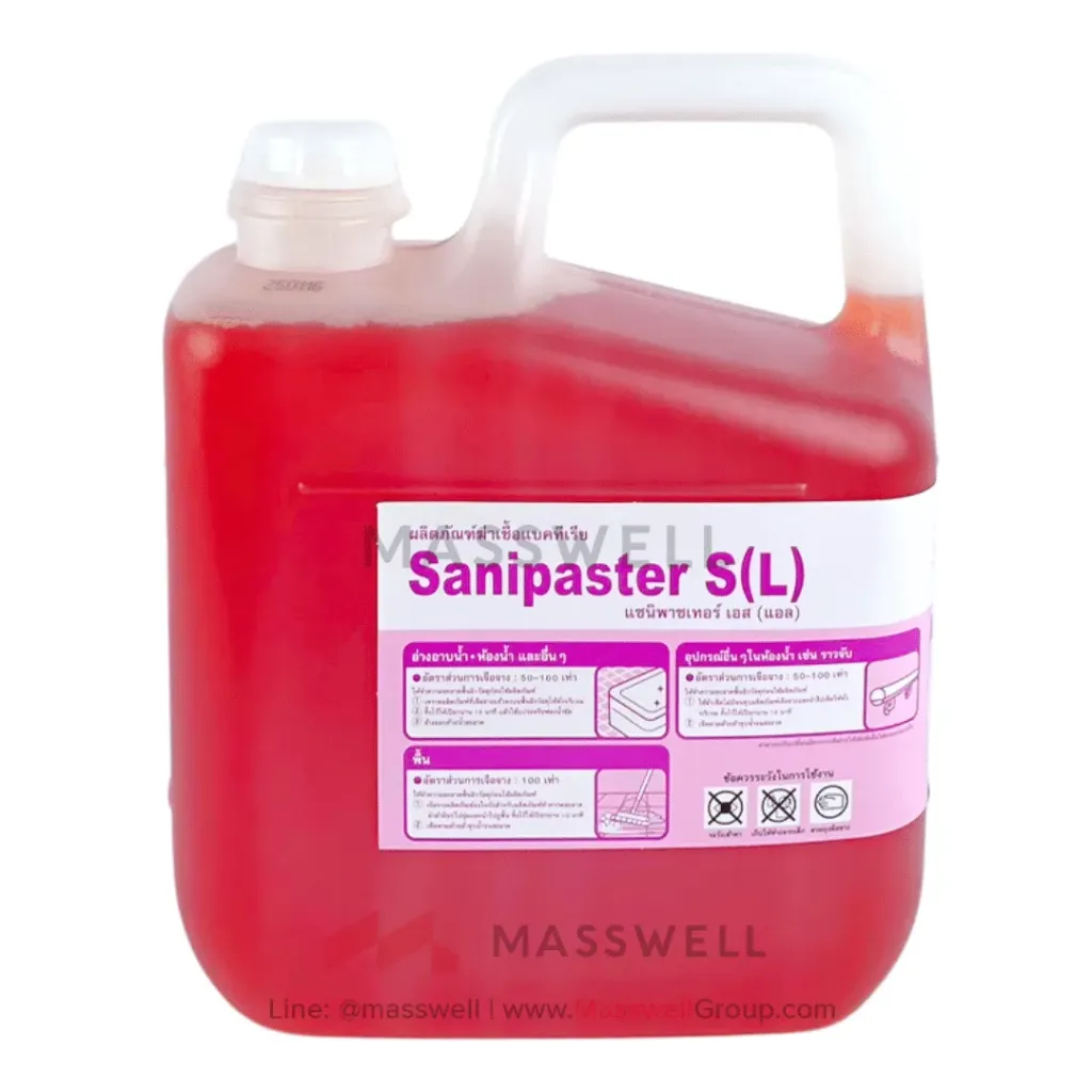 [SN-31879] SARAYA S(L) น้ำยาทำความสะอาดฆ่าเชื้อ Sanipaster 5 kg.