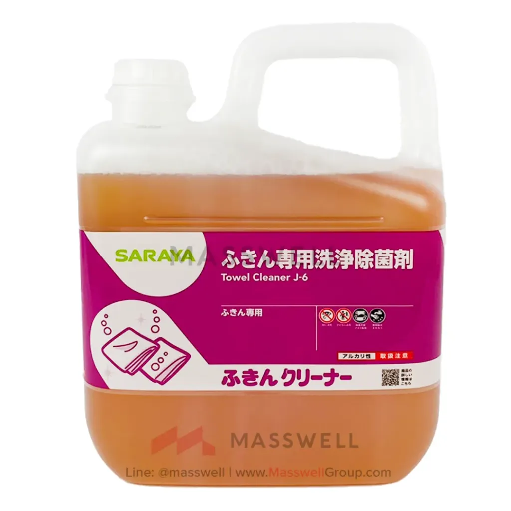[SN-32362] SARAYA J-6 น้ำยาซักผ้าเช็ดฆ่าเชื้อ Towel Cleaner 5 kg.