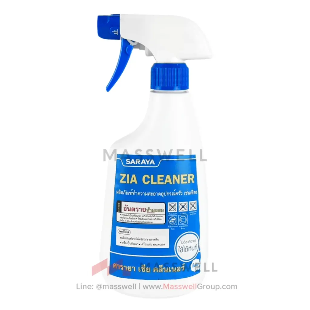 [SN-40121] ขวดฉีด SARAYA - Zia หัวสเปรย์โฟม​ (cap 500ml.)