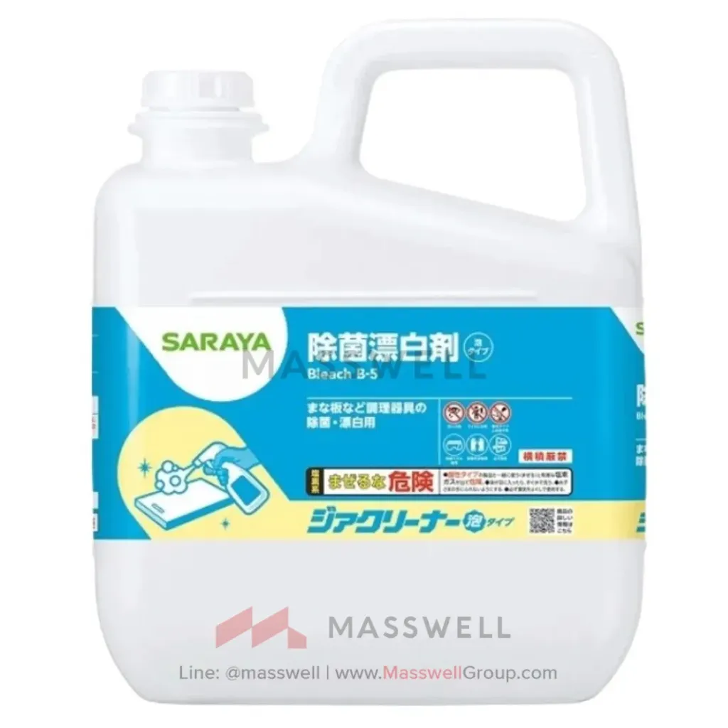 [SN-40133] SARAYA B-5 น้ำยาทำความสะอาดเชื้อรา Foaming Zia Cleaner 4.8 kg.