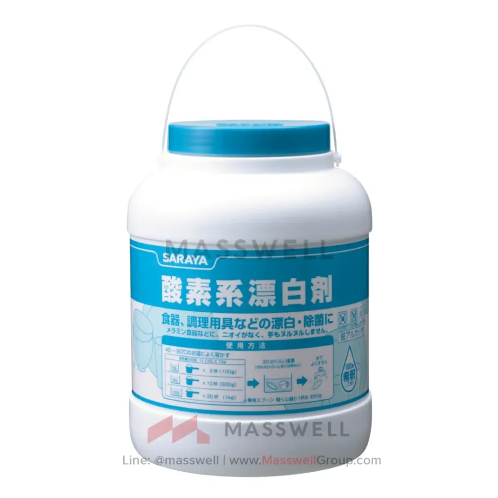 [SN-50290] SARAYA Oxygen Bleach Cleaner ผงฆ่าเชื้อและฟอกขาว 3 Kg.