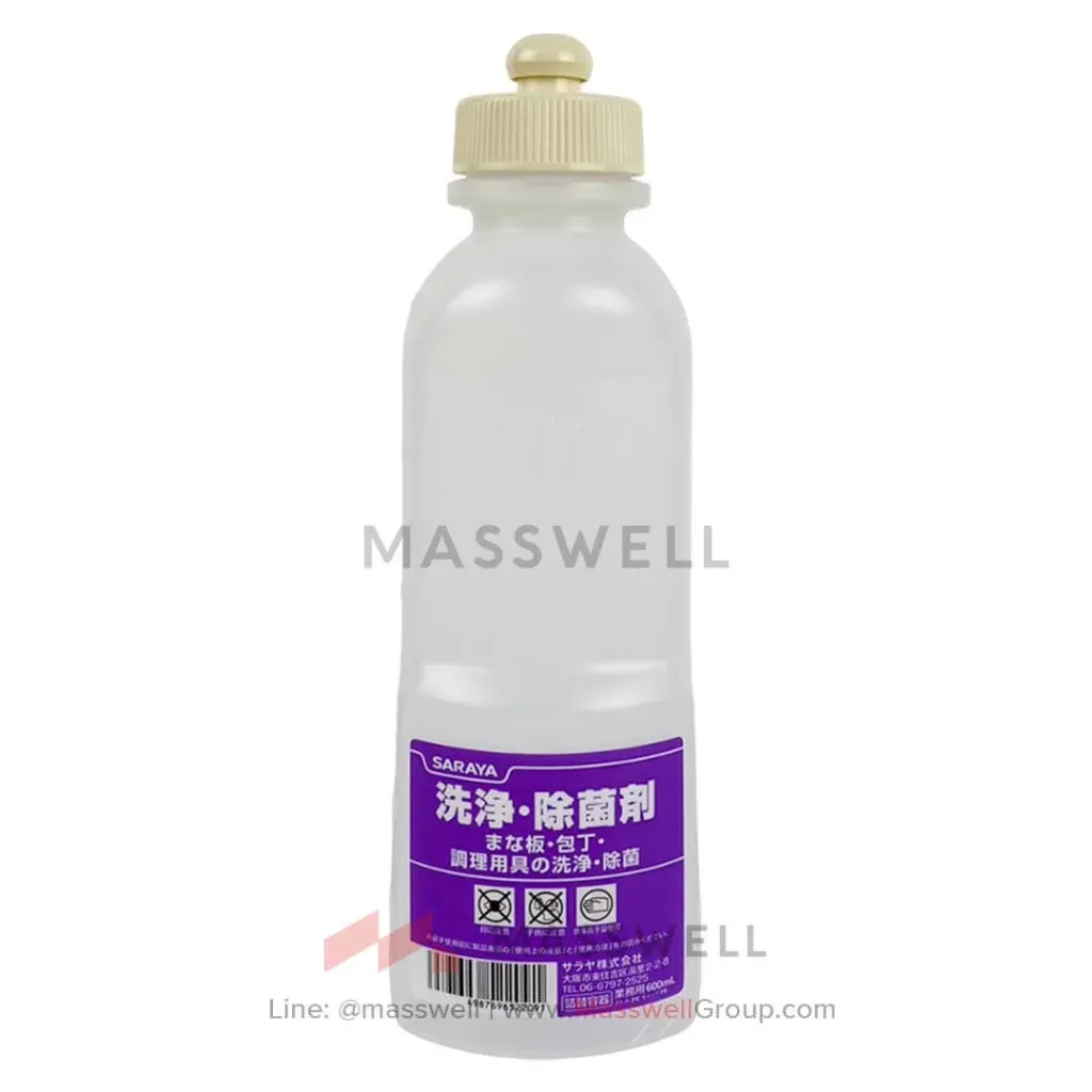 [SN-52209] SARAYA ขวดบีบ J-1 ​(cap 600ml.)