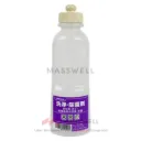SARAYA ขวดบีบ J-1 ​(cap 600ml.)