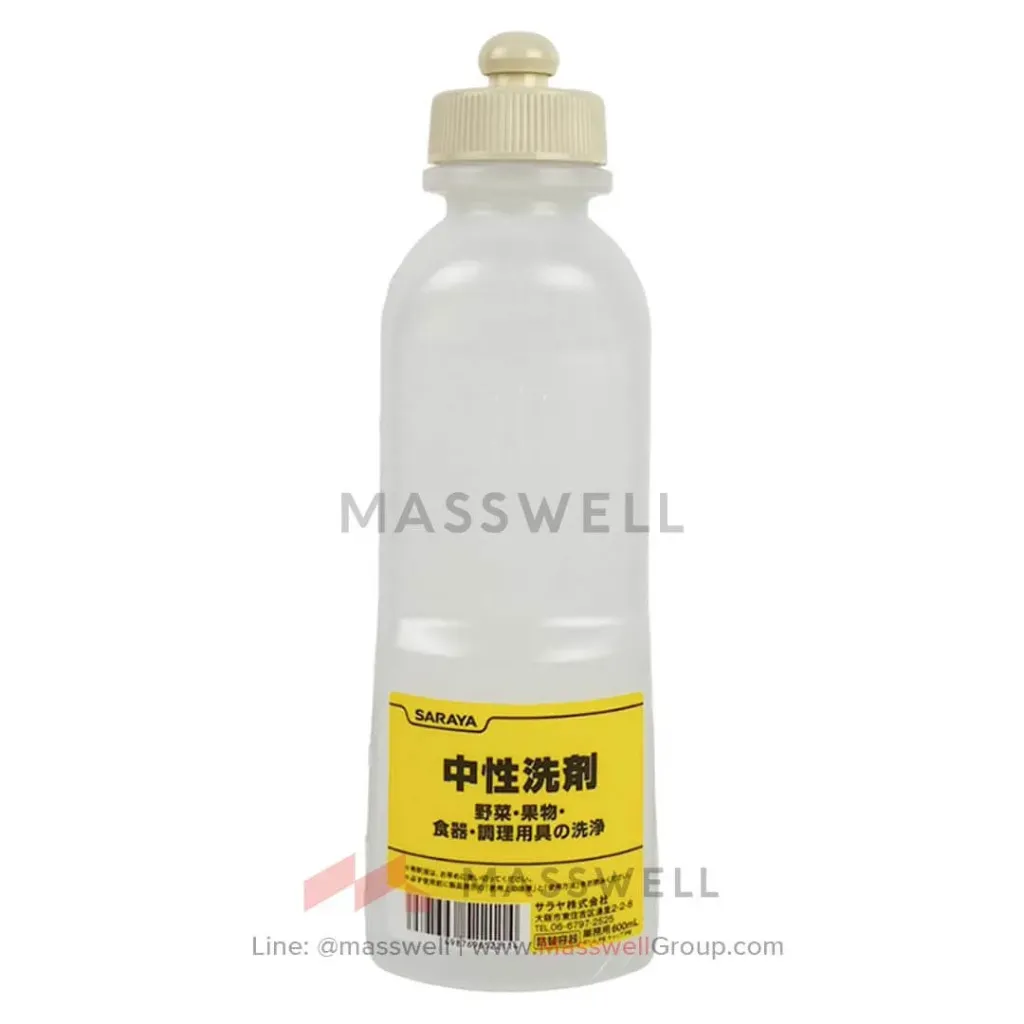 [SN-52211] SARAYA ขวดบีบ N ​(cap 600ml.)