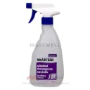 ขวดฉีด SARAYA – J หัวสเปรย์โฟม​ (cap 500ml.)