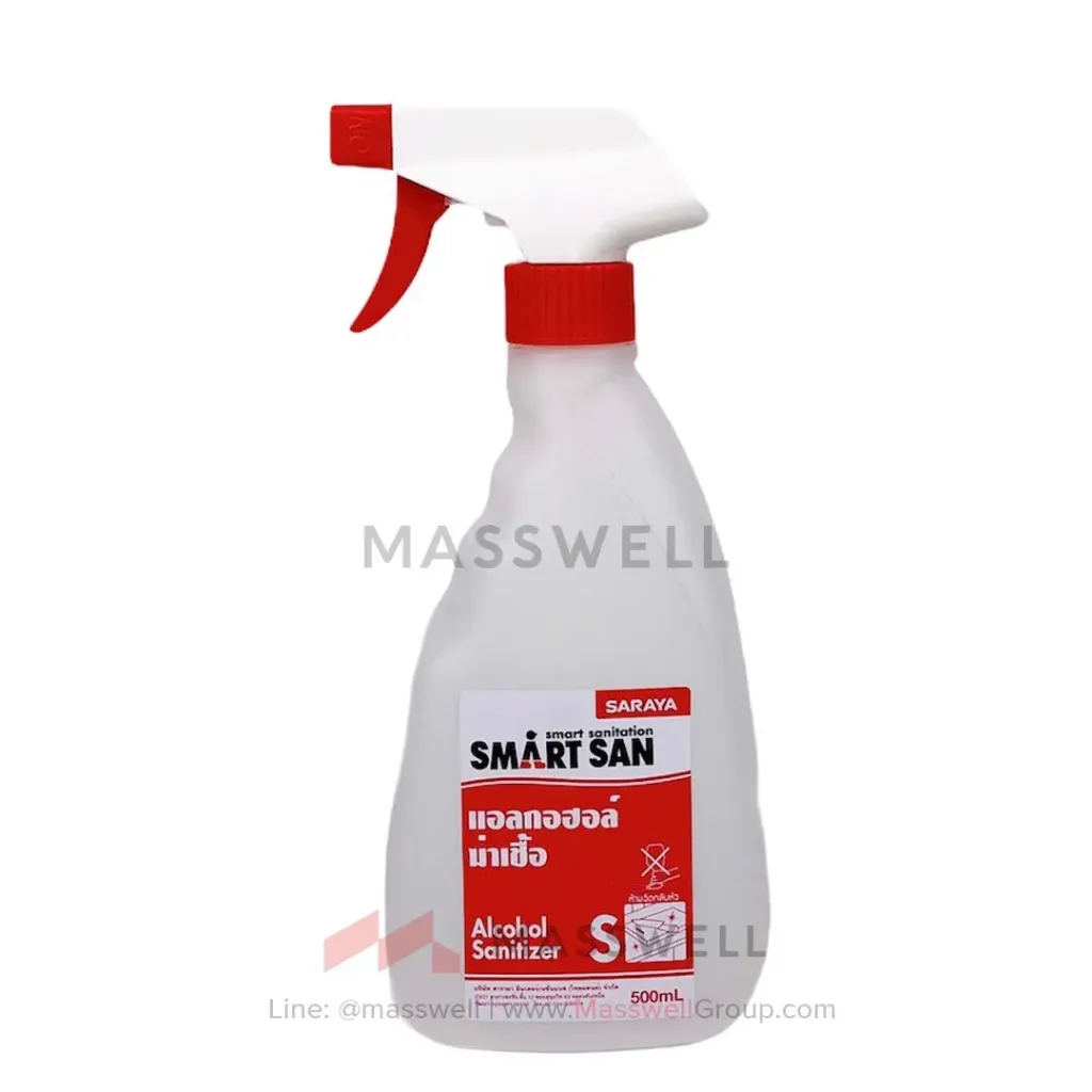 [SN-56021-S] ขวดฉีด SARAYA – S หัวสเปรย์ ​(cap 500ml.)