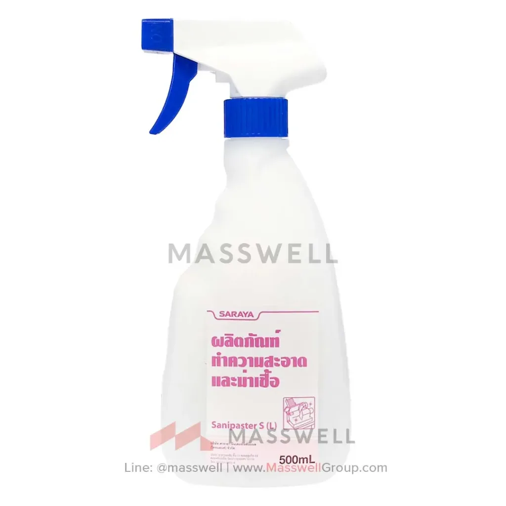 [SN-56021-S(L)] SARAYA ขวดฉีด S(L) หัวสเปรย์โฟม​ (cap 500ml.)