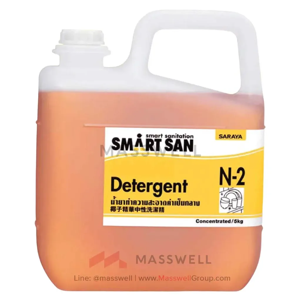 [SN-56069] SARAYA N-2 น้ำยาล้างค่าเป็นกลาง Neutral Detergent 5 kg.