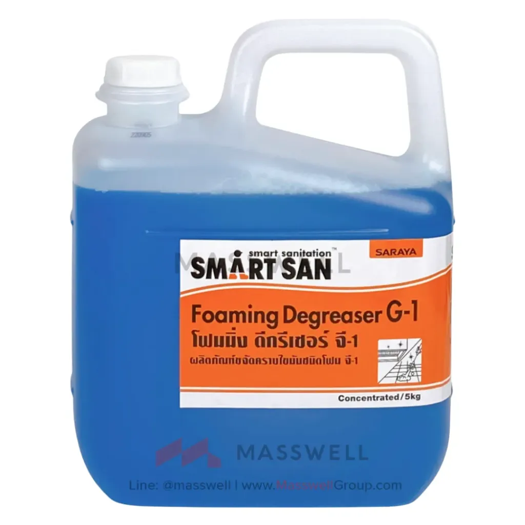 [SN-56071] SARAYA G-1 น้ำยาขจัดคราบไขมัน Foaming Degreaser 5 kg.