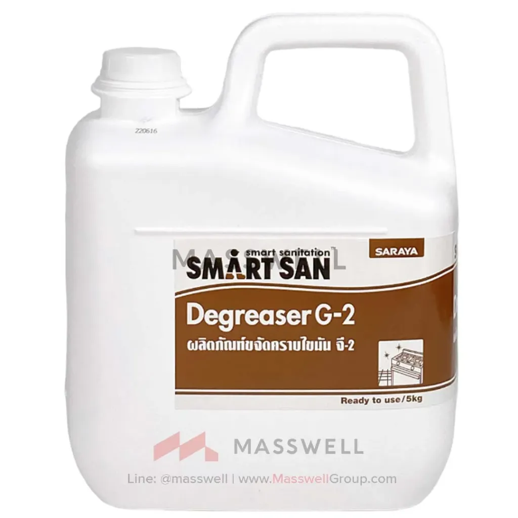 [SN-56072] SARAYA G-2 น้ำยาขจัดคราบไหม้ Degreaser 5 kg.