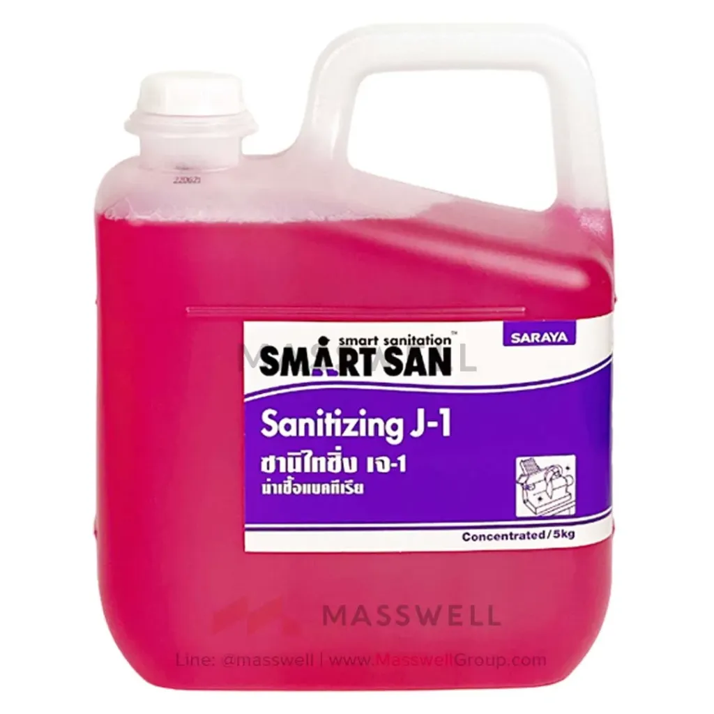 [SN-56073] SARAYA J-1 น้ำยาทำความสะอาดและฆ่าเชื้อ Sanitizer 5 kg.