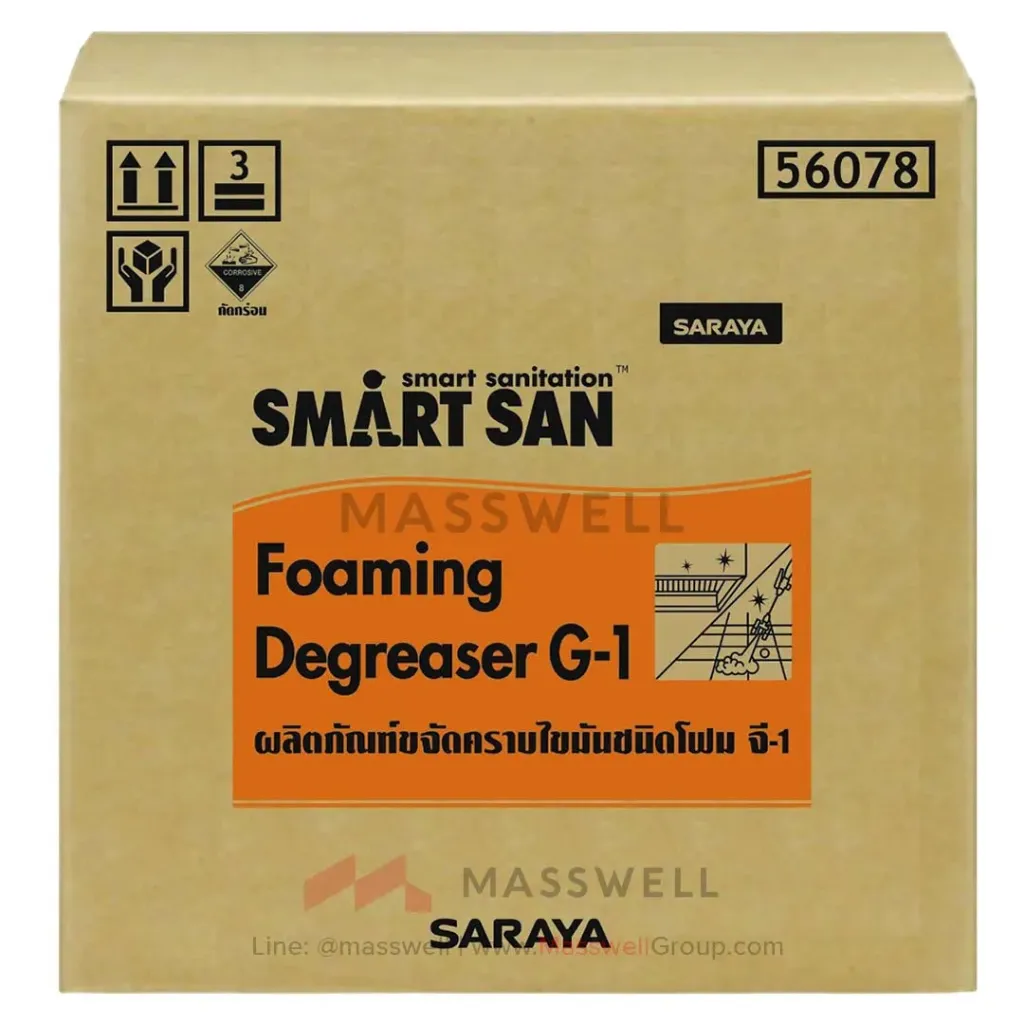 [SN-56078] SARAYA G-1 น้ำยาขจัดคราบไขมัน Foaming Degreaser BIB 18 kg.