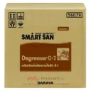 SARAYA G-2 น้ำยาขจัดคราบไหม้ Degreaser BIB 18 kg.