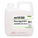 SARAYA DR-9 เร่งแห้งสำหรับเครื่องล้างจานอัตโนมัติ Rinse Agent 5 kg.