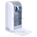 SARAYA เครื่องจ่ายแอลกอฮอล์ อัตโนมัติ รุ่น GUD-1000