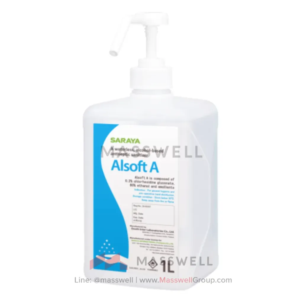 [SN-65147-A] SARAYA ขวดปั๊ม Alsoft A ​หัวสเปรย์ ​(cap 1,000ml.)