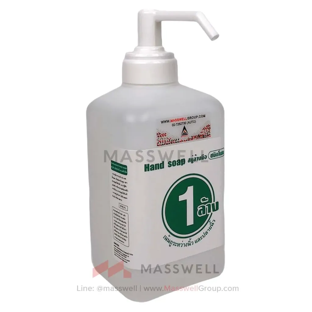 [SN-65147-F] SARAYA ขวดปั๊ม Foaming Soap หัวโฟม (cap 1,000ml.)