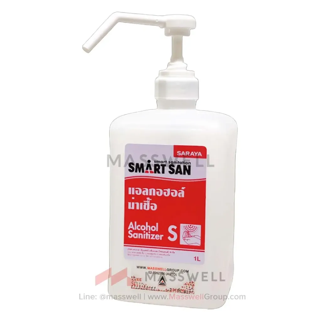 [SN-65147-S] SARAYA ขวดปั๊ม S หัวสเปรย์ ​(cap 1,000ml.)