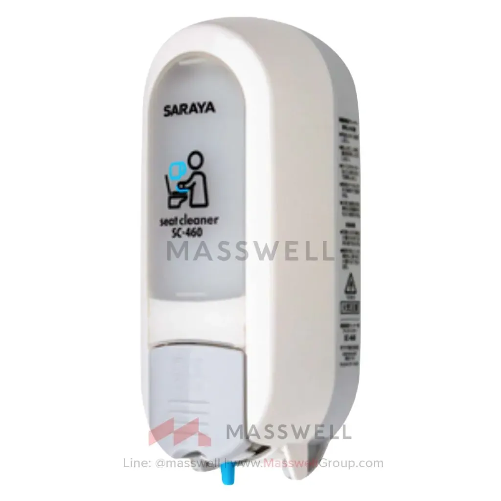 [SN-77497] SARAYA เครื่องจ่ายน้ำยาเช็ดโถสุขภัณฑ์ ชนิดมือกด รุ่น SC-460