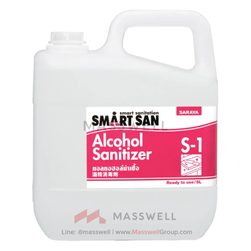 [SN-85801] SARAYA แอลกอฮอล์ชนิดฟู้ดเกรด SMART SAN S-1 5 ลิตร