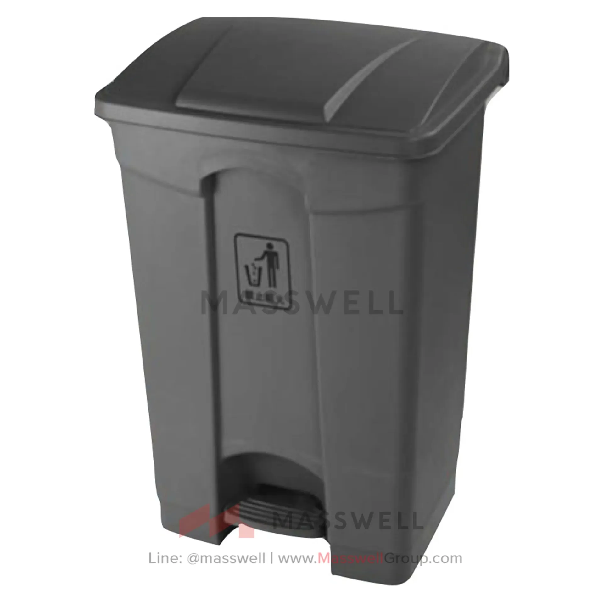 ถังขยะพลาสติกเท้าเหยียบ ทรงเหลี่ยม 68 ลิตร